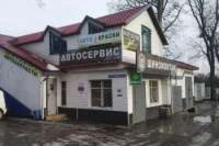 Автосервис - кузовной ремонт, геометрия кузова, вытяжка, сварка, покраска, шиномонтаж, электрика