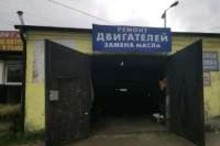 Питлайн автосервис, ремонт ДВС, ходовой, чистка форсунок, кузовной ремонт, сварка, электрика