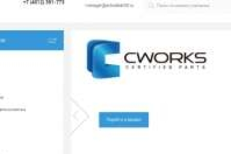 Avtodetali39.ru интернет магазин, автозапчасти, масла и жидкости, инструмент и аксессуары