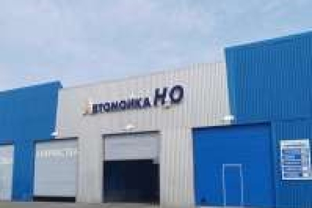 Н2О автомойка за вас, мойка днища и двигателя, техническая и комплексная, химчистка