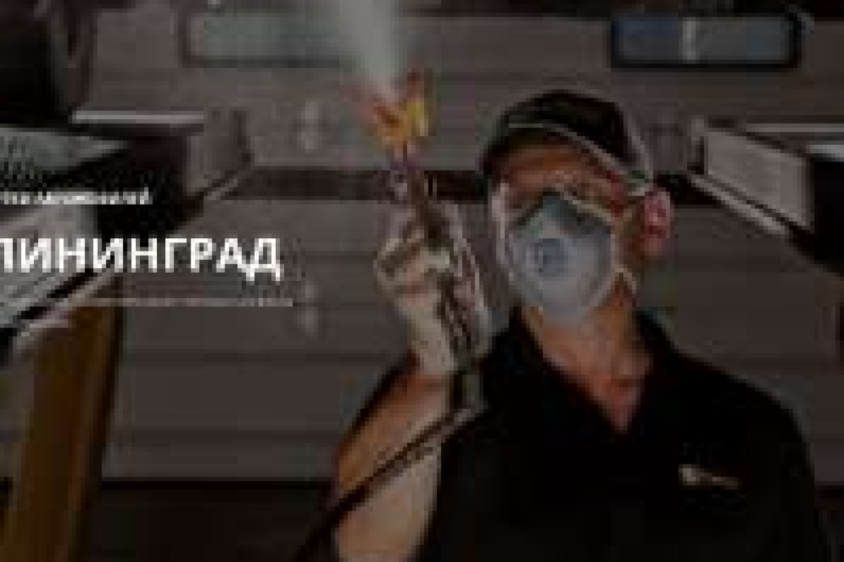 Krown-Калининград центр антикоррозийной обработки днища, арок, моторного отсека