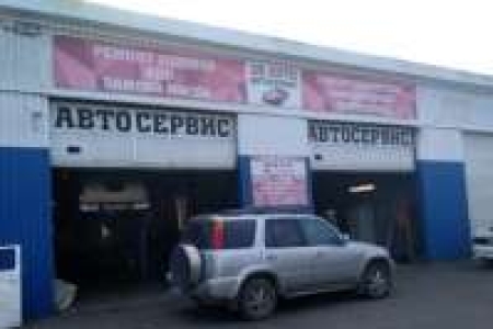 39 Авто автосервис базовое сервисное обслуживание и все виды ремонта любых марок