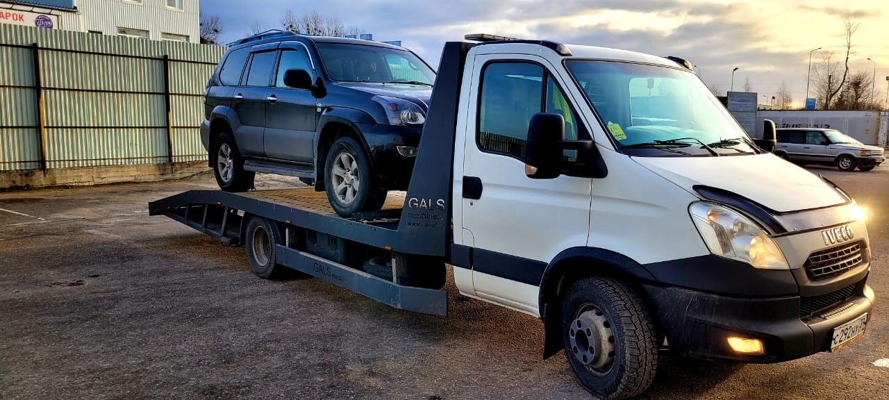 Стоимость эвакуатора